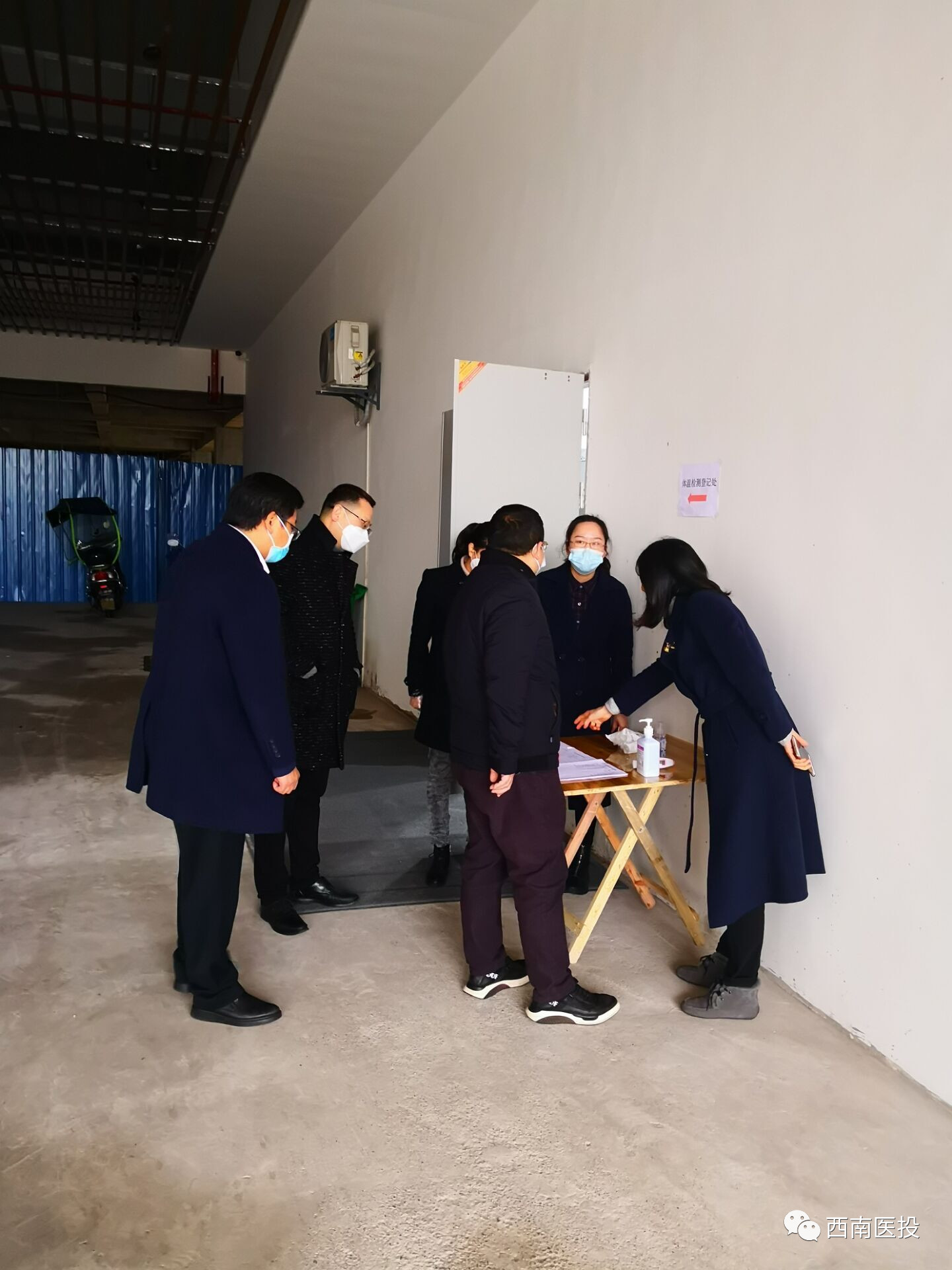 微信圖片_20200413182900.jpg 微信圖片_20200413182900.jpg