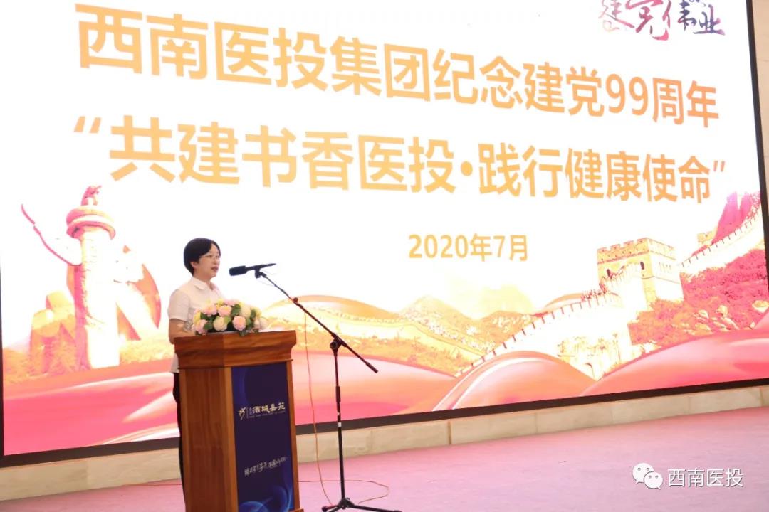 微信圖片_20200706150902.jpg 微信圖片_20200706150902.jpg