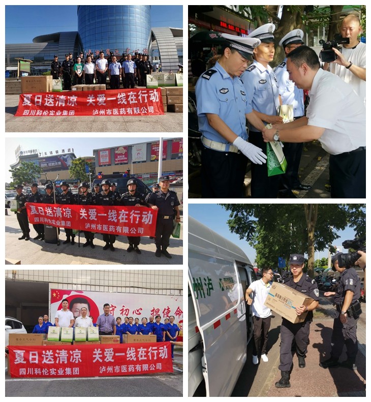 光影魔術(shù)手拼圖.jpg 光影魔術(shù)手拼圖.jpg