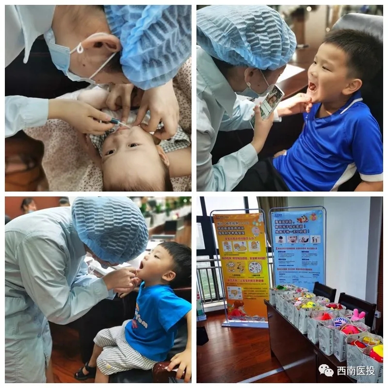 解讀基因密碼，助力兒童健康成長